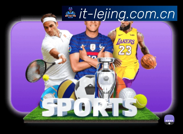 乐竞体育APP 高清赛事图